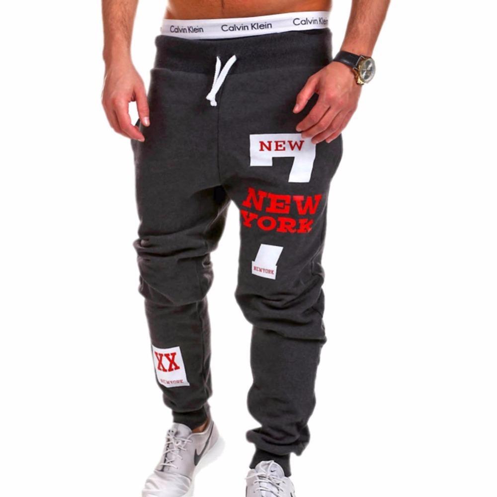 Luxio Fashion Men’s Casual Leisure Joggers – Slim Fit Track Pants